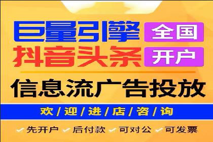 探索SEM竞价优化的新趋势：经典案例解读